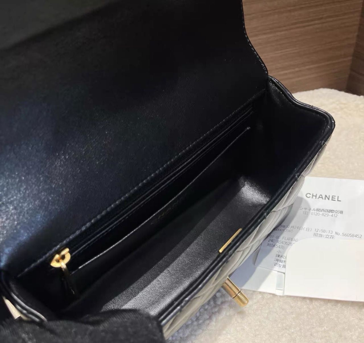 Brand New Chanel 24C Crystal Top Handle Flap Bag in Black Lambskin GHW - microchip. Full set w receipt.